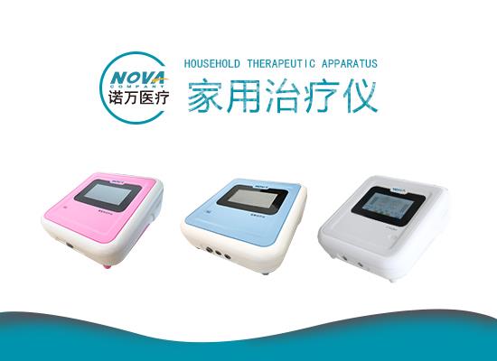 家用醫療器械成市場新寵