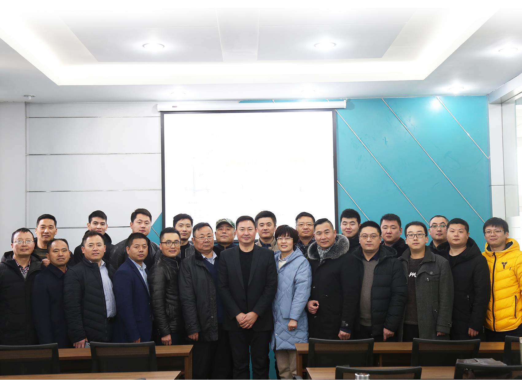 進一步提高服務水平——江蘇諾萬醫療2019首次銷售會議圓滿結束！
